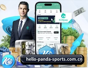 熊猫体育下载 APP